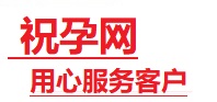 河北捐卵试管助孕机构-代媽网